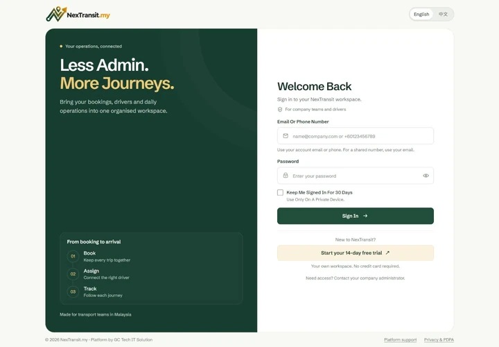 NexTransit.my sign-in screen with email and password fields.
